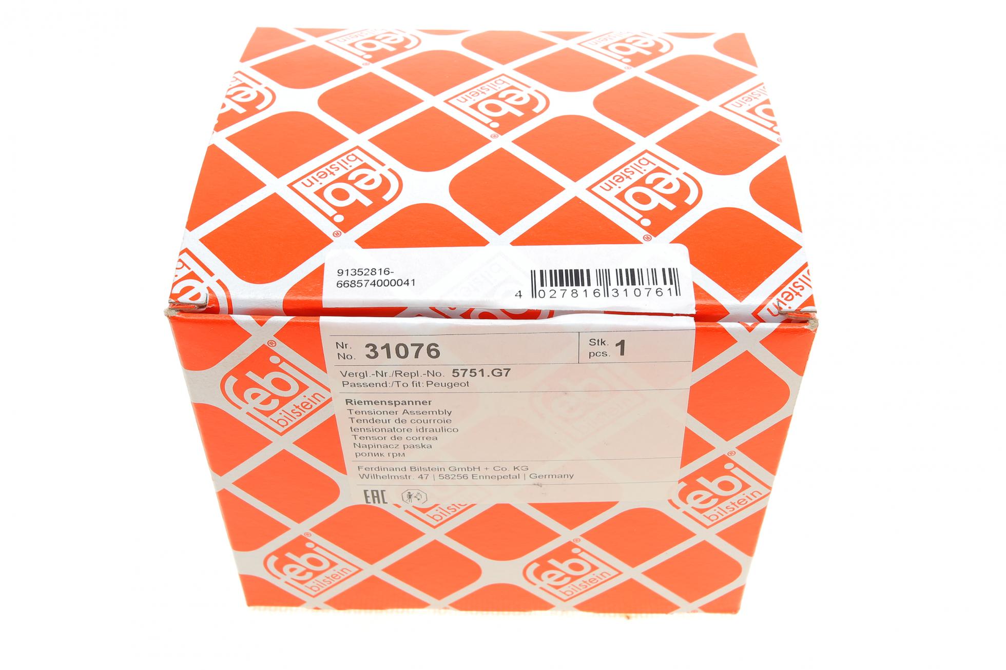 31076 FEBI BILSTEIN